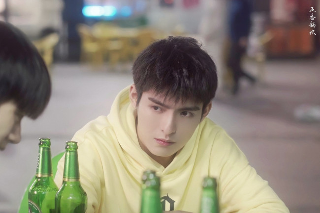 Обои картинки фото кино фильмы, to ship someone, весь, мир, ждёт, когда, вы, расстанетесь, зашиппери, её, ван, хао, сюань