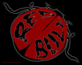 Картинка векторная графика