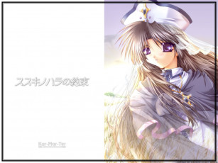 Картинка аниме *unknown другое