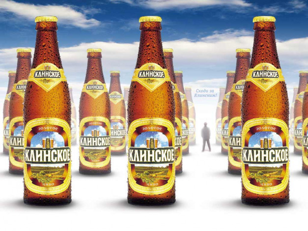 Обои картинки фото бренды, клинское