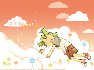Картинка yotsubato аниме