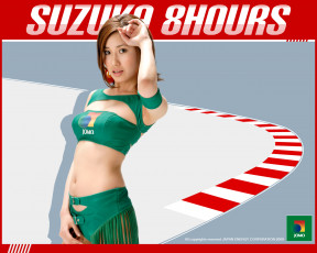 Картинка бренды jomo