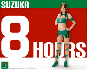 Картинка бренды jomo