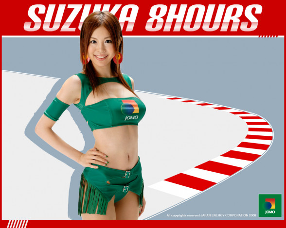 Обои картинки фото бренды, jomo