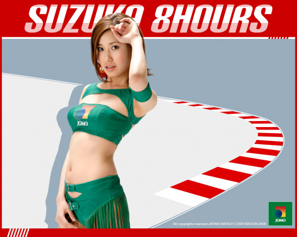 Обои картинки фото бренды, jomo