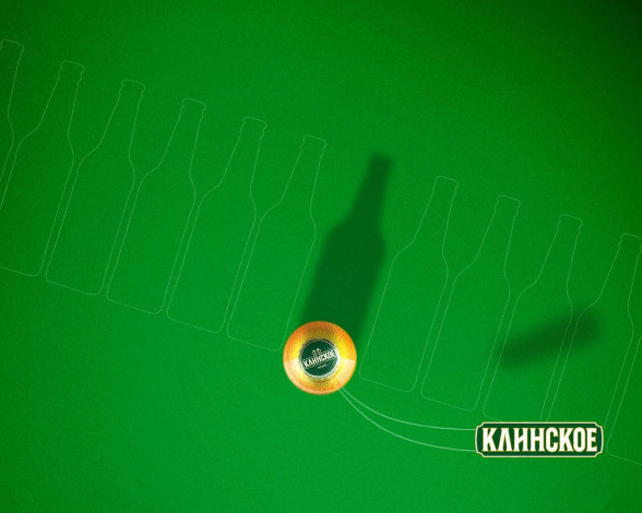 Обои картинки фото бренды, клинское