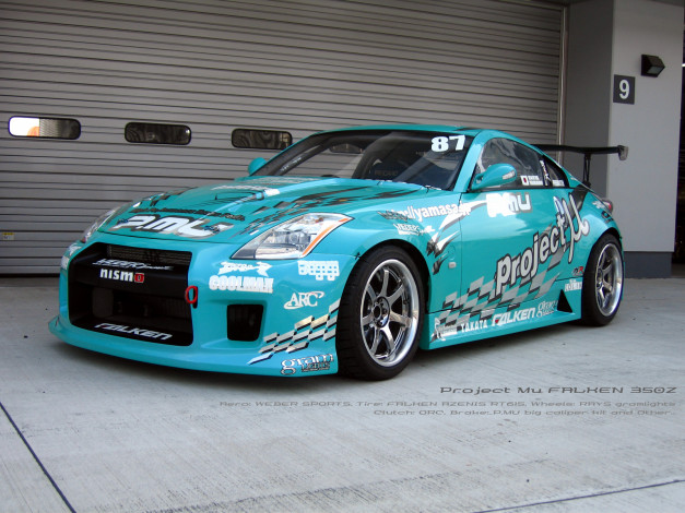 Обои картинки фото автомобили, nissan, datsun