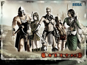 Картинка quest of видео игры