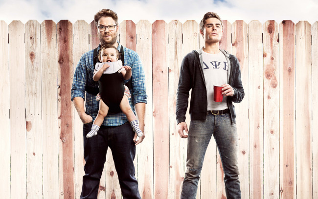 Обои картинки фото neighbors, кино фильмы, соседи, на, тропе, войны