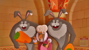 Картинка календари кино +мультфильмы 2018 взгляд морковь заяц старуха