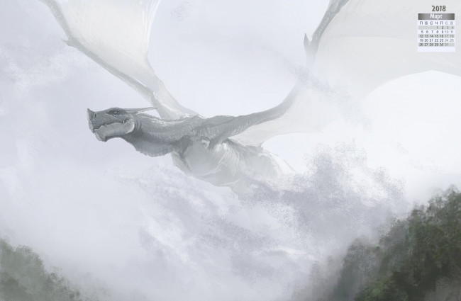 Обои картинки фото календари, фэнтези, 2018, дракон