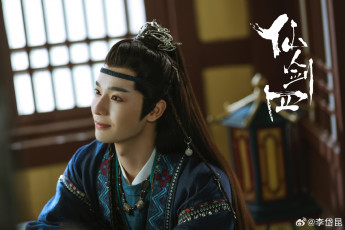 обоя кино фильмы, -unknown , другое, легенда, о, бессмертных, и, героях, 4, sword, and, fairy