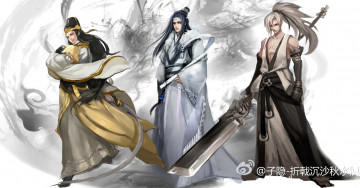 Картинка аниме mo+dao+zu+shi лань сичэнь цзинь гуанъяо не минцзюэ