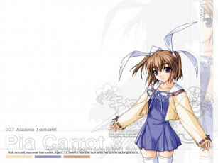 Картинка pia carrot аниме