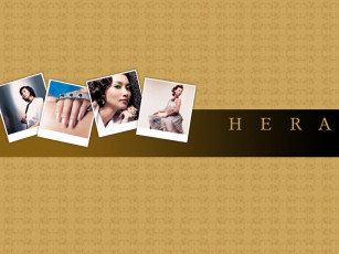 Картинка бренды hera