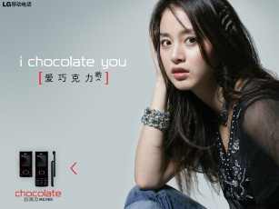 Картинка бренды lg