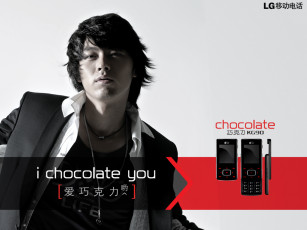 Картинка бренды lg