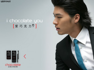 Картинка бренды lg