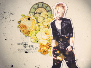 Картинка reita музыка the gazette band
