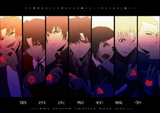 Картинка аниме fate zero fatezero kariya matou emiya kirei kotomine waver kiritsugu