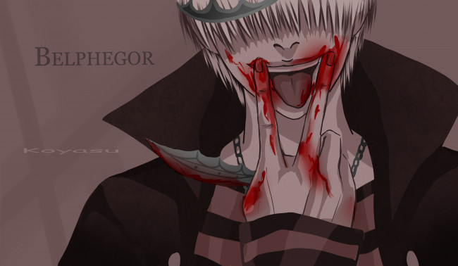 Обои картинки фото аниме, katekyo hitman reborn, бельфегор, корона, принц, кровь, улыбка, нож, арт, цепочка, рука