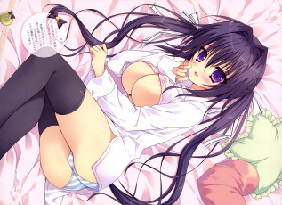 Картинка аниме unknown +другое hellrun девушка