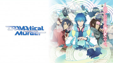 Картинка аниме dramatical+murder драматическое убийство