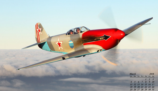 Обои картинки фото календари, авиация, полет, самолет