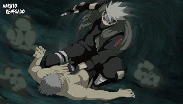 Картинка аниме naruto наруто