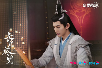 Картинка кино+фильмы till+the+end+of+the+moon светлый пепел луны