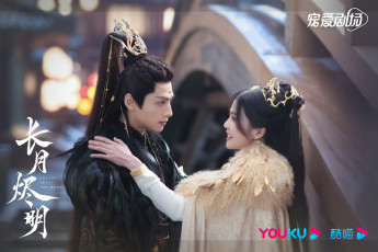 Картинка кино+фильмы till+the+end+of+the+moon светлый пепел луны тань тай цзинь минъе бог войны владыка демонов ли сусу е сеу