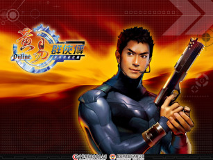 Картинка huang yi online видео игры