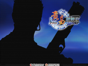 Картинка huang yi online видео игры