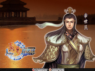 Картинка huang yi online видео игры