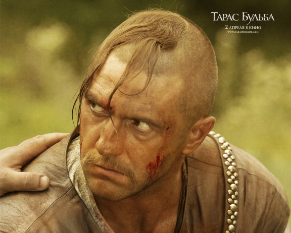 Обои картинки фото тарас, бульба, кино, фильмы
