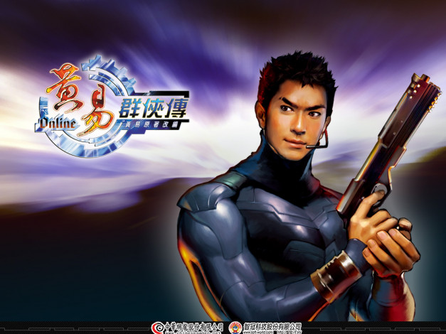 Обои картинки фото huang, yi, online, видео, игры