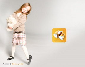 Картинка папины дочки кино фильмы