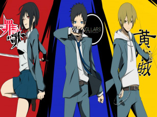 Картинка dyurarara аниме