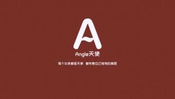 Картинка разное надписи логотипы знаки йфон буква текст