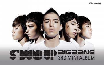 Картинка музыка big bang