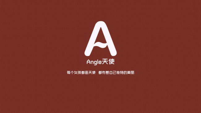 Обои картинки фото разное, надписи, логотипы, знаки, йфон, буква, текст