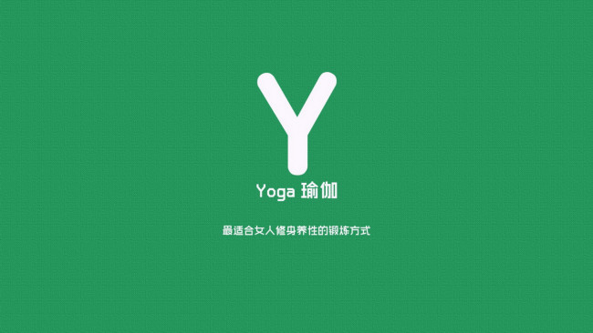 Обои картинки фото разное, надписи, логотипы, знаки, текст, буква, фон