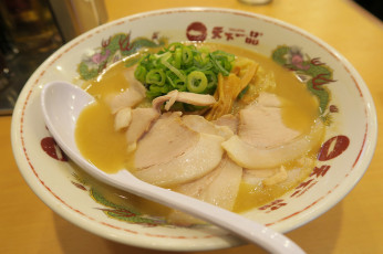 Картинка еда первые+блюда суп