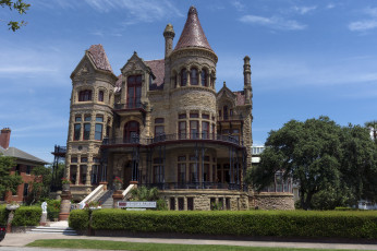 Картинка города -+здания +дома жилье