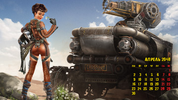 Картинка видео+игры crossout онлайн action