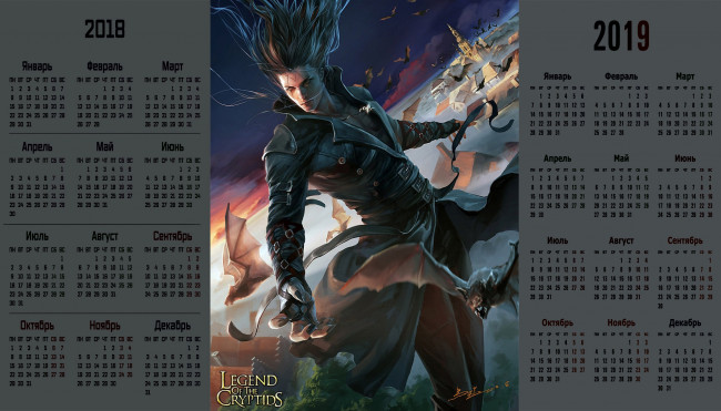 Обои картинки фото календари, видеоигры, взгляд, человек