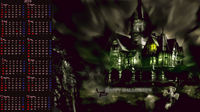 Обои картинки фото календари, праздники,  салюты, крест, свет, ночь, дом