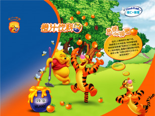 Картинка мультфильмы winnie the pooh