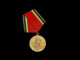 Картинка разное награды