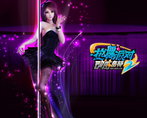 Картинка steps online видео игры dance revolution hottest party